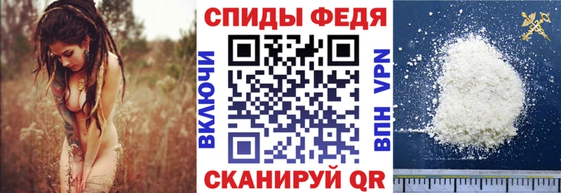сколько стоит  кракен ТОР  АМФЕТАМИН Розовый  Щигры 