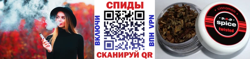 БУТИРАТ GHB  Щигры 