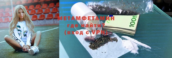 МДПВ Алексин
