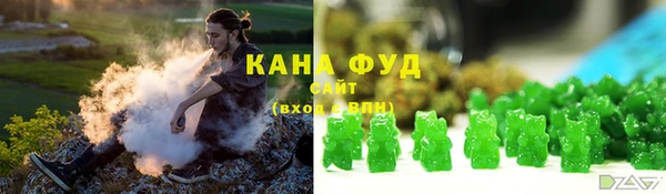 шишки Алексеевка