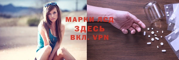 МДПВ Алексин