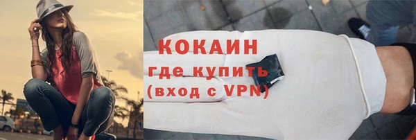 СК Алзамай