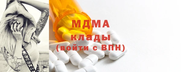шишки Алексеевка