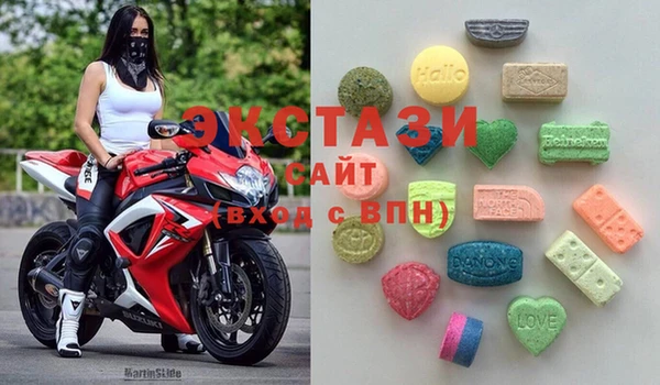 МДПВ Алексин