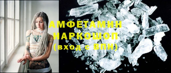 СК Алзамай