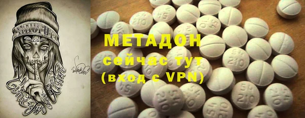 шишки Алексеевка